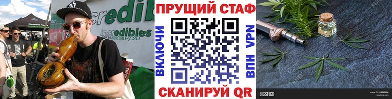 Виды наркотиков купить Горбатов COCAIN  Мефедрон  ГАШИШ  Галлюциногенные грибы  МАРИХУАНА  СК 