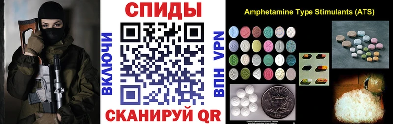 продажа наркотиков  Горбатов  Amphetamine Premium 