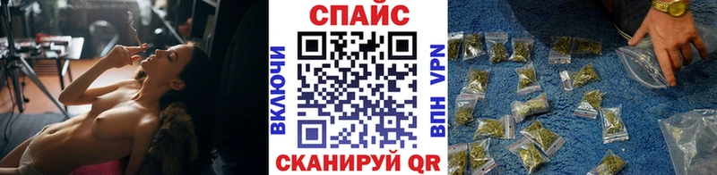 БУТИРАТ BDO  продажа наркотиков  Горбатов 