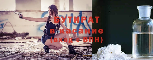 кокаин колумбия Балахна
