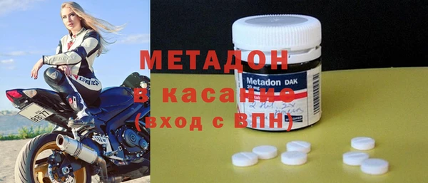 кокаин колумбия Балахна