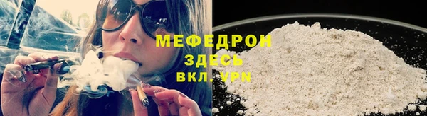 Альфа ПВП Усолье-Сибирское