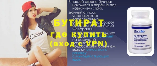 PSILOCYBIN Усинск