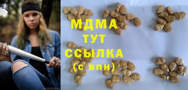 mdpv Балабаново