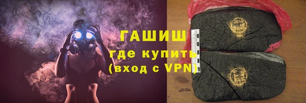 MESCALINE Баксан