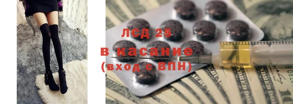 mdpv Балабаново