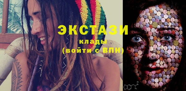 mdpv Балабаново