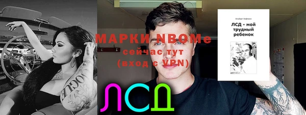 кокаин колумбия Балахна