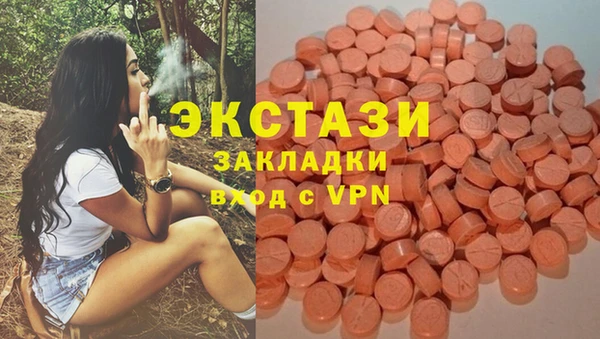 кокаин колумбия Балахна