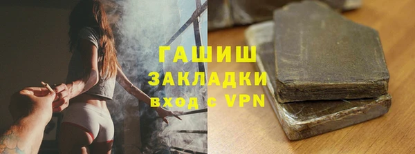 MESCALINE Баксан