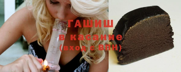 MESCALINE Баксан