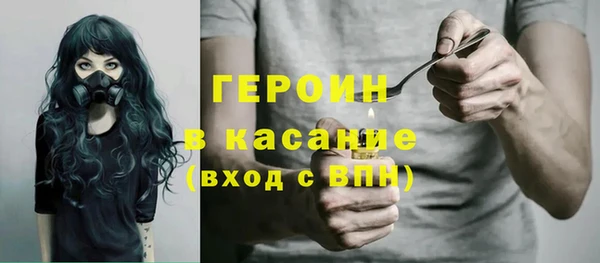 кокаин колумбия Балахна