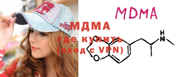 кокаин колумбия Балахна