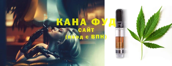 MESCALINE Баксан