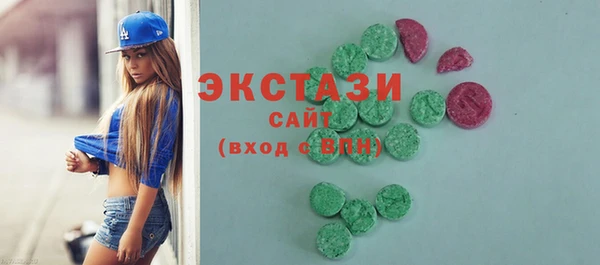 кокаин колумбия Балахна