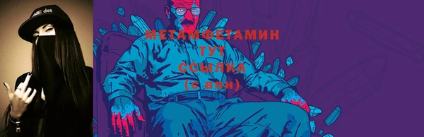mdpv Балабаново