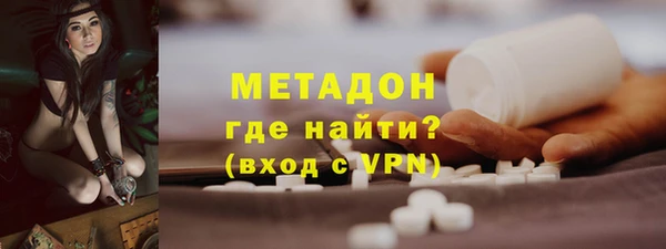 MESCALINE Баксан