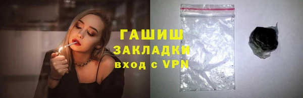 кокаин колумбия Балахна