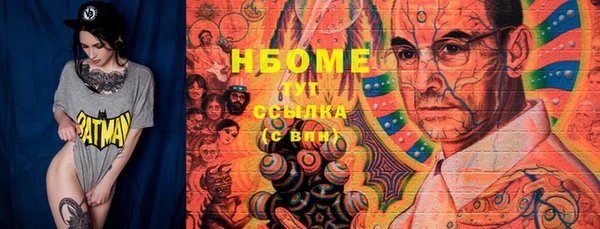 MESCALINE Баксан