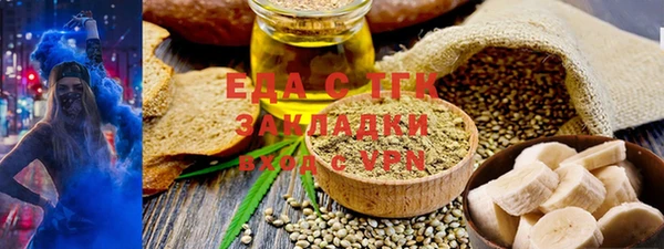 кокаин колумбия Балахна