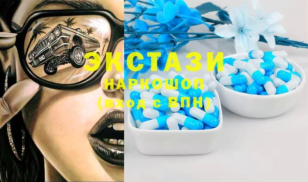 mdpv Балабаново