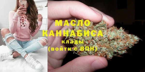 MESCALINE Баксан