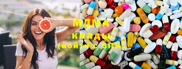 MESCALINE Баксан