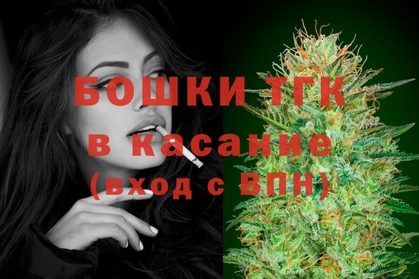 кокаин колумбия Балахна