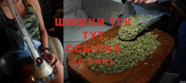 MESCALINE Баксан