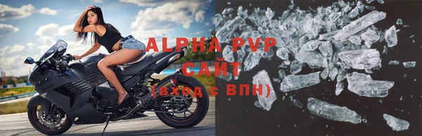 герыч Усмань