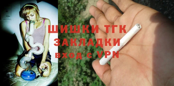 MESCALINE Баксан