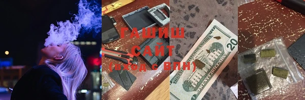 mdpv Балабаново