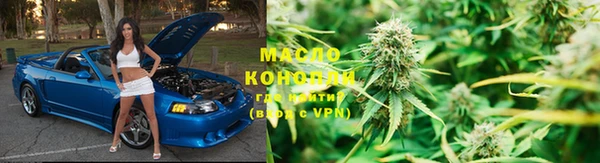 mdpv Балабаново