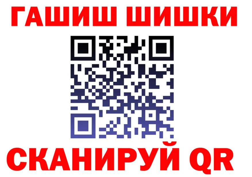 АМФ VHQ ссылки маркетплейс mega Горбатов
