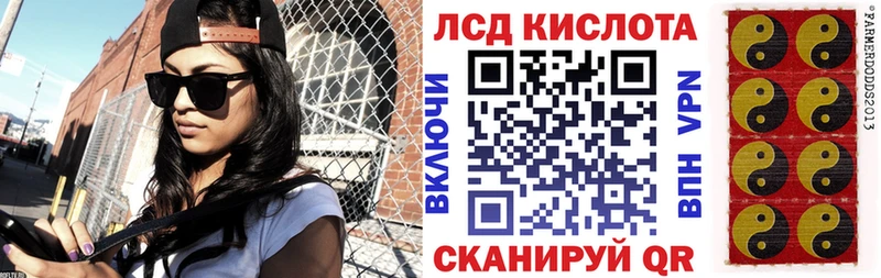 Марки N-bome 1,8мг  MEGA как зайти  Горбатов 